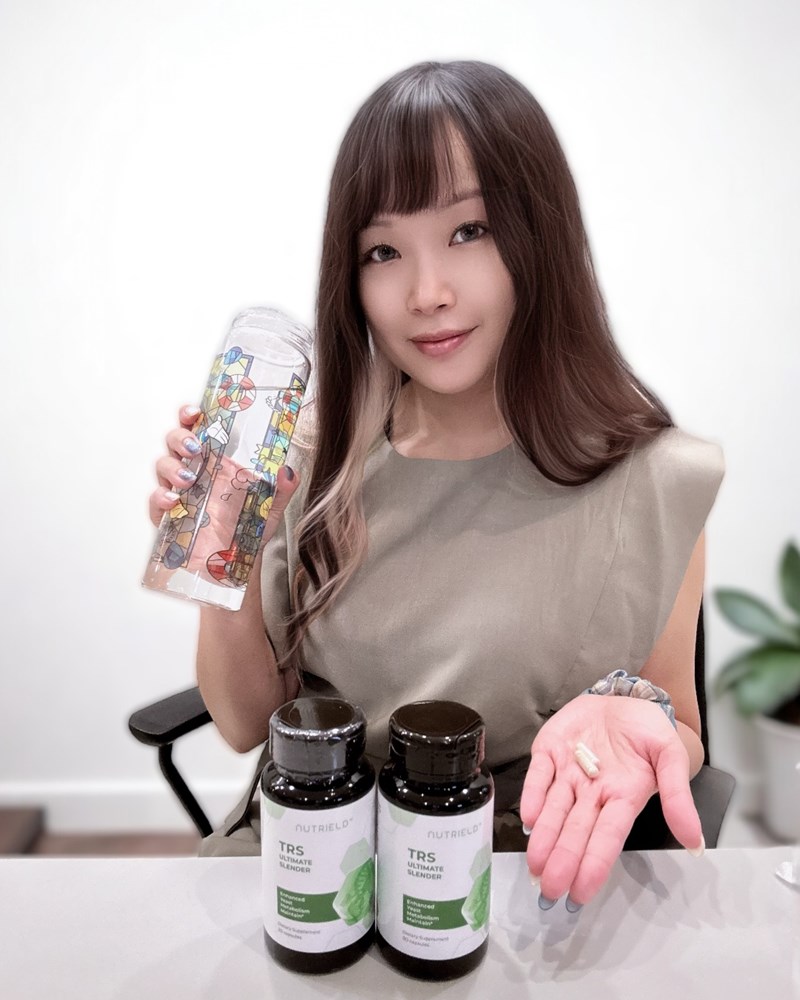 試用